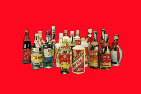 新城回收老酒