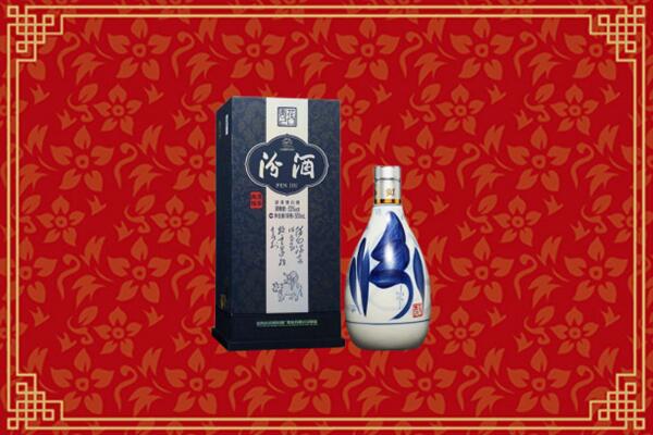 高价求购：新城回收汾酒