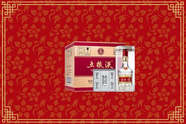 高价求购：新城回收五粮液