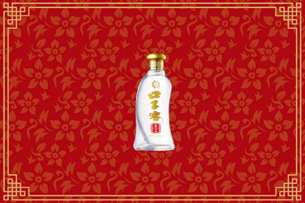 新城回收口子窖