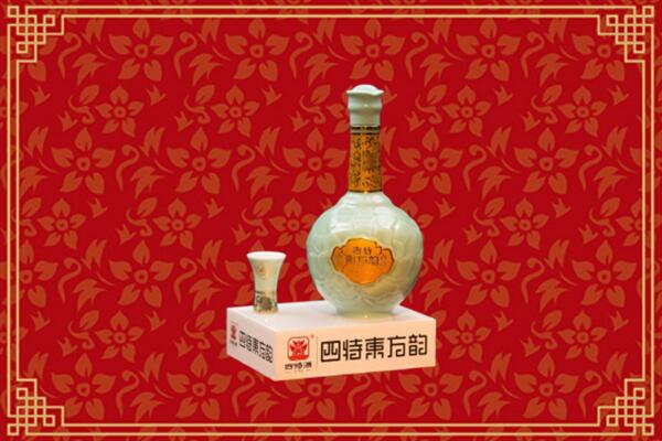 新城回收四特酒