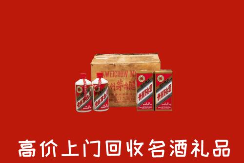 新城回收铁盖茅台酒