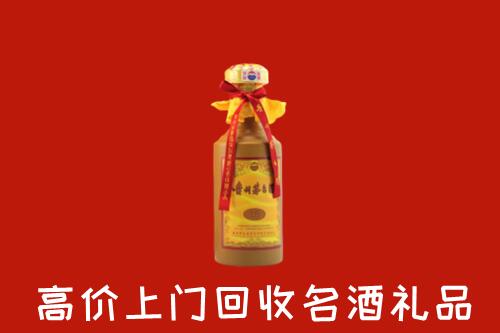新城回收十五年茅台酒